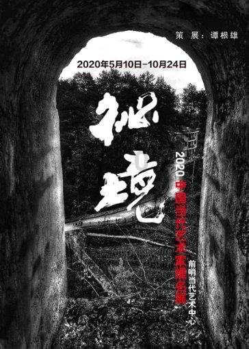 虫虫助手下载