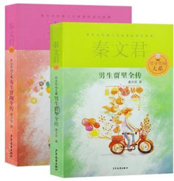 易币付官方网站游戏画面