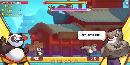这次祸害手游？曝《浩劫前夕》管理层在着手开发新作