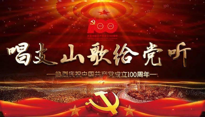 大家会觉得相亲土吗？