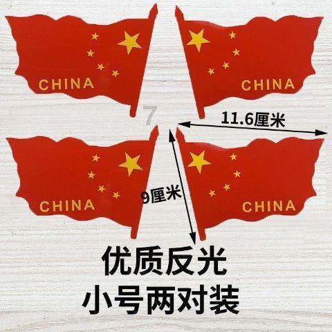 1月16日(发布时间),甘肃兰州,警方征集电影投资诈骗案线索,案件涉及郭富城、杨千嬅、舒淇等人主演的电影