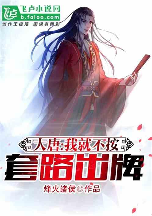 舞者芭比