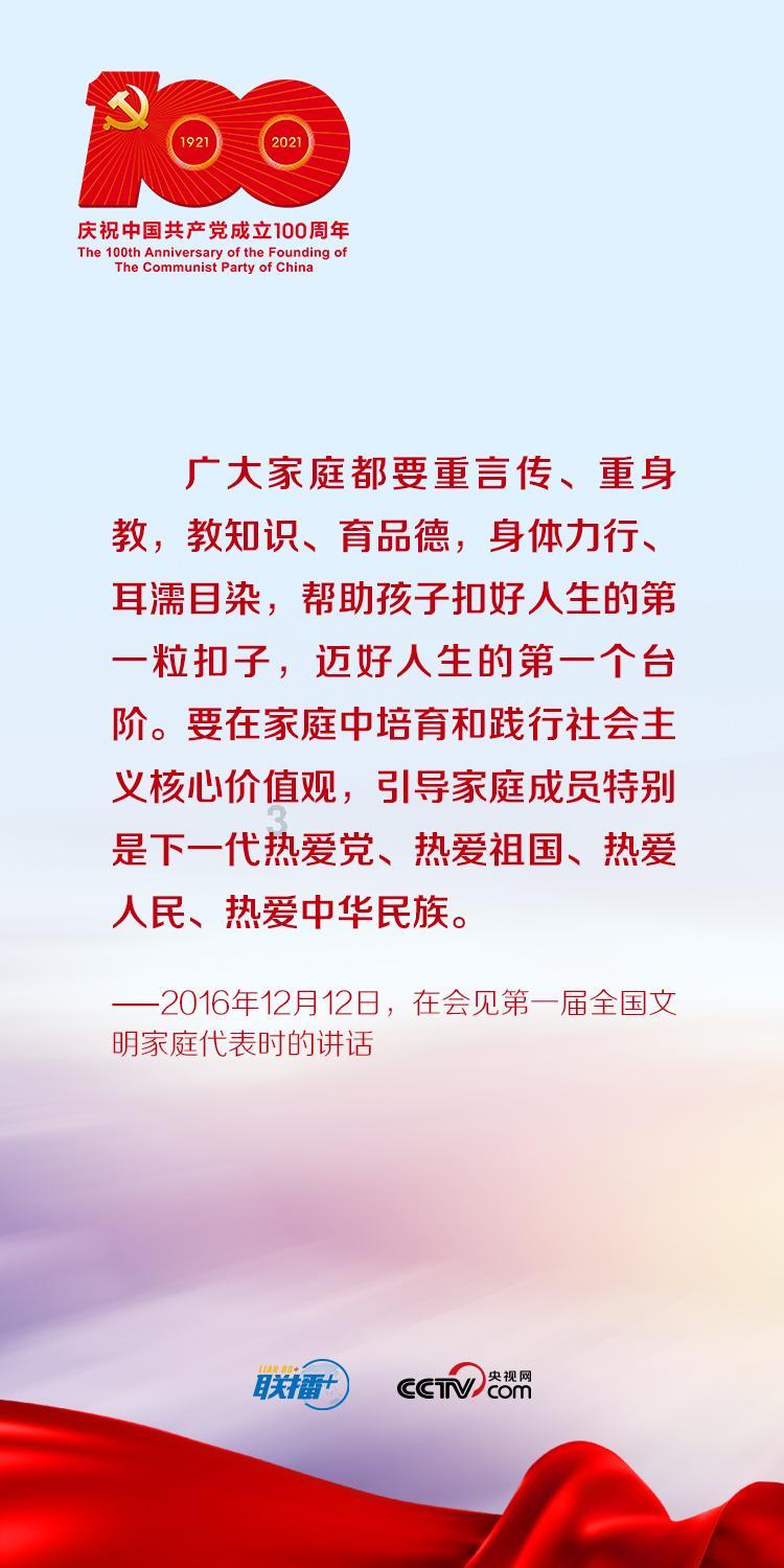 北青:国足大概率换帅,崔康熙、奎罗斯有望成新帅候选