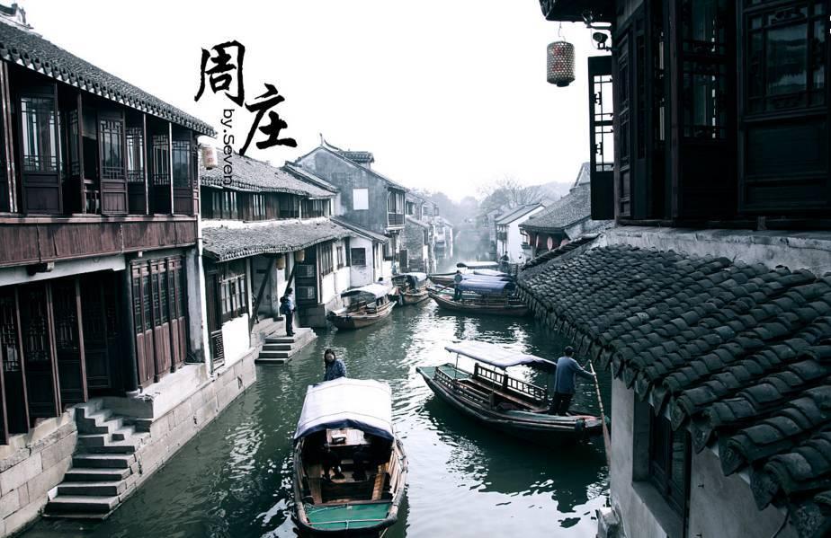 认定名单公示